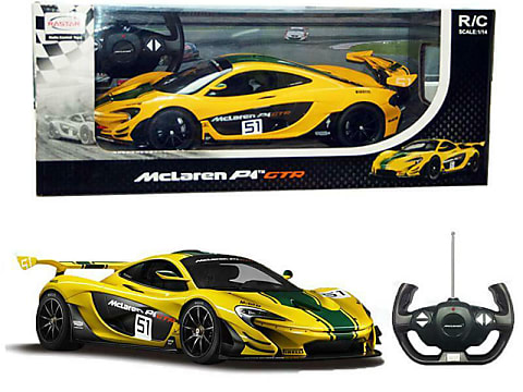 KIDZTECH McLaren P1 GTR Voiture t l command e 6 ans et Migros